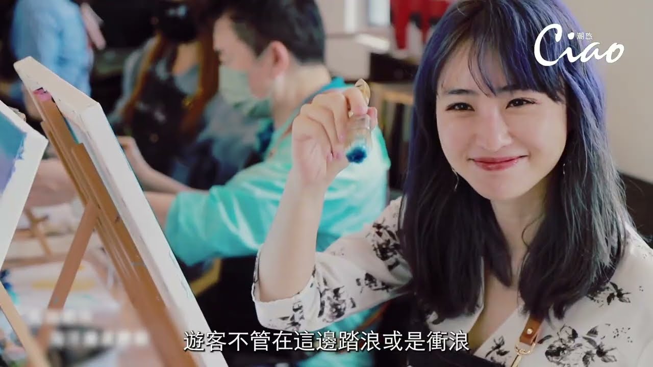 東北角旅遊推薦！6個絕美景點 「外澳月夜．浪花市集」8/24~8/25點亮外澳沙灘